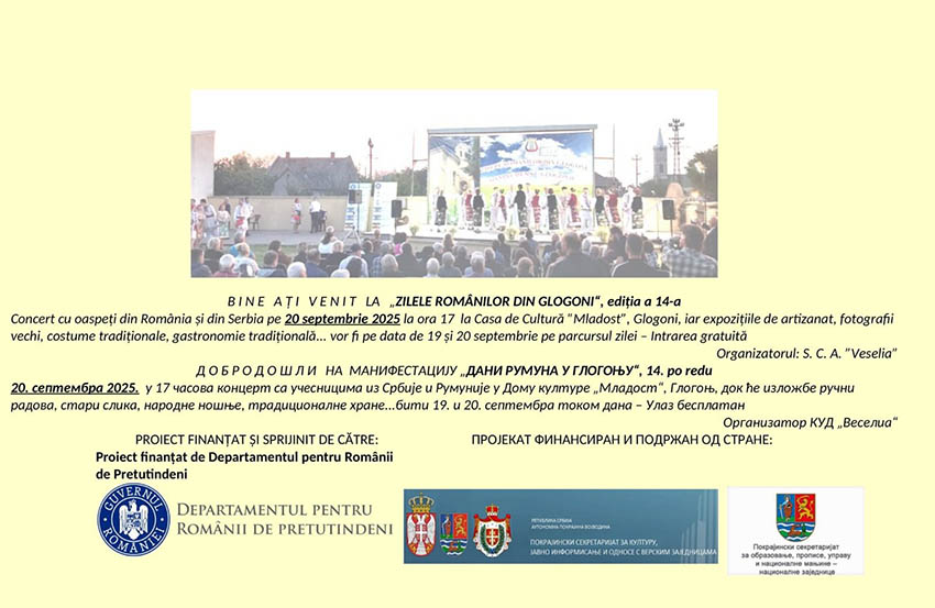Dani Rumuna u Glogonju – 14. put u znaku tradicije i prijateljstva