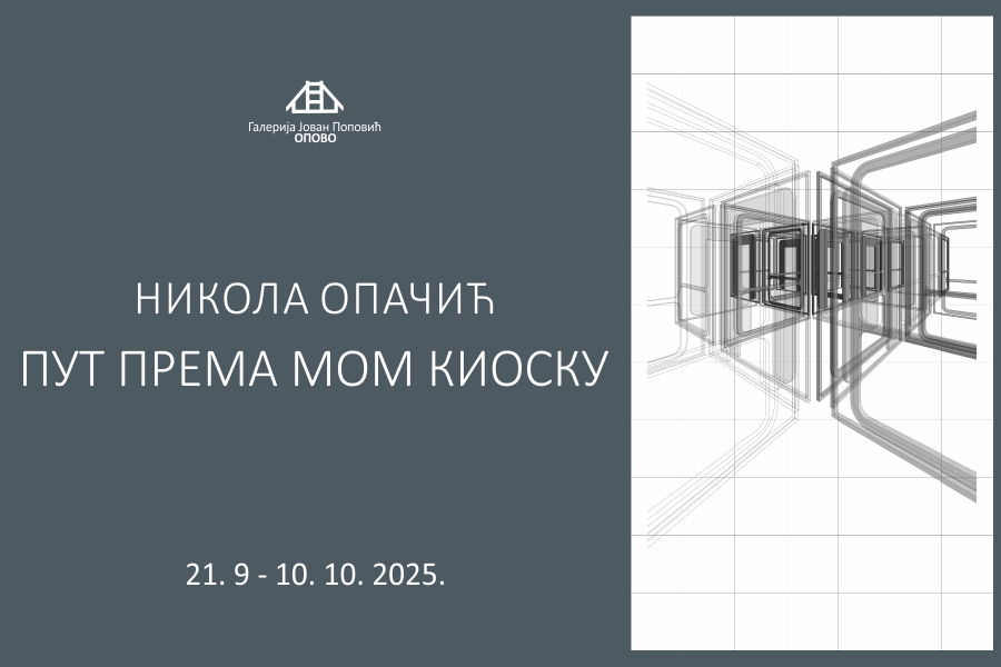 Nikola Opačić – Put prema mom kisoku: Najava izložbe i radionice za decu i odrasle