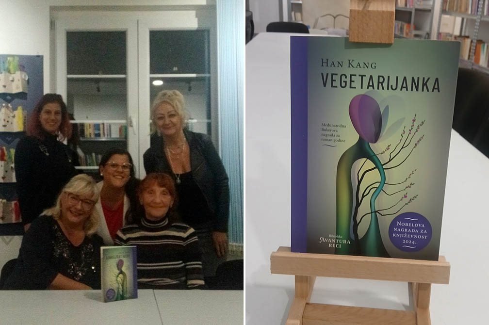 Čitalački klub ONB Opovo: Preporuka za novembar, Vegetarijanka – Han Kang