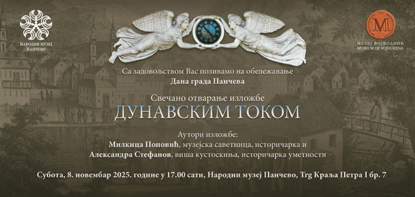 U Narodnom muzeju Pančevo u subotu otvaranje izložbe „Dunavskim tokom“