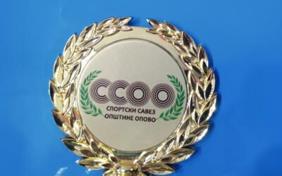 Praznična čestitka Sportskog saveza opštine Opovo
