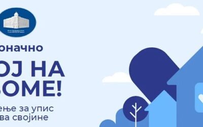 Opština Opovo: Informacija o prijavljivanju za upis objekata na teritoriji opštine Opovo