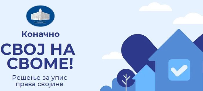 Opština Opovo: Informacija o prijavljivanju za upis objekata na teritoriji opštine Opovo