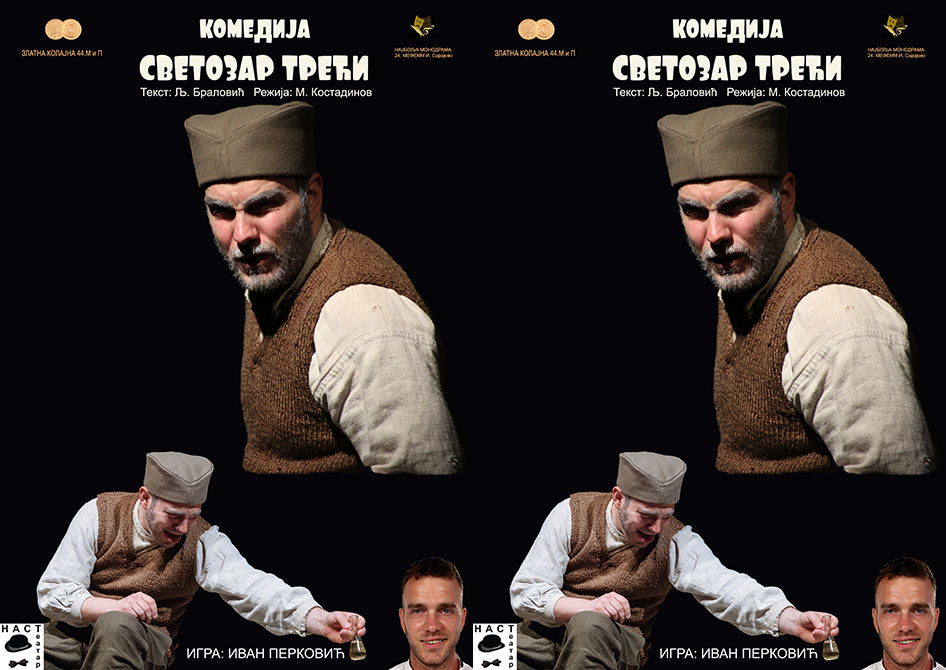 Pozorišna predstava „Svetozar Treći“ na programu 4. februara