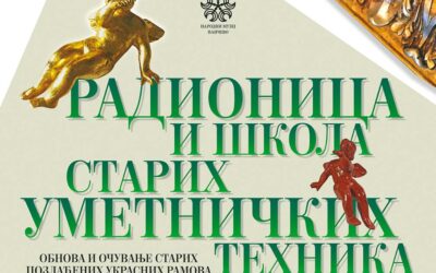 Narodni muzej Pančevo: Poziv za učešće na radionice umetnosti pozlate i obnove starih ukrasnih motiva