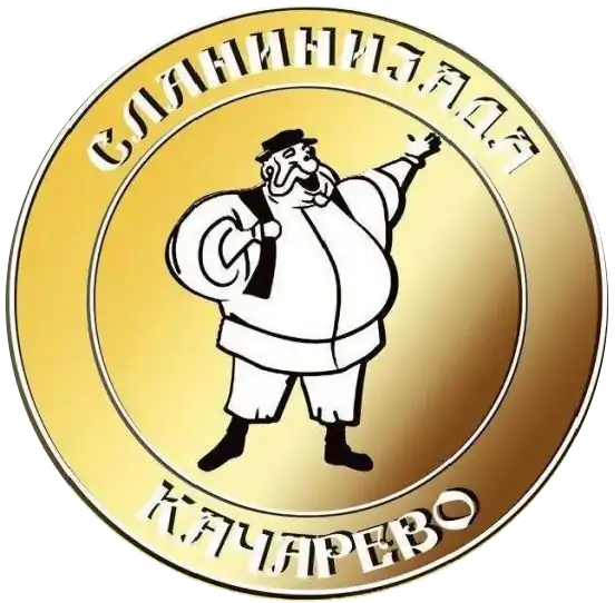 Gastronomski spektakl u komšiluku: 39. Slaninijada u Kačarevu od 19. do 22. februara